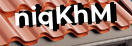 Введите код с картинки