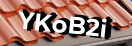 Введите код с картинки