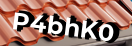 Введите код с картинки