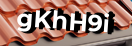 Введите код с картинки