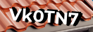 Введите код с картинки