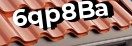 Введите код с картинки