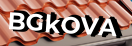 Введите код с картинки