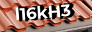 Введите код с картинки