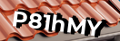 Введите код с картинки