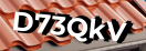 Введите код с картинки