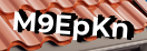 Введите код с картинки