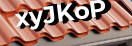 Введите код с картинки