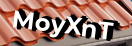 Введите код с картинки