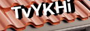 Введите код с картинки