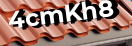 Введите код с картинки