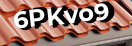 Введите код с картинки