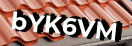 Введите код с картинки
