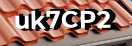 Введите код с картинки
