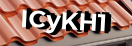 Введите код с картинки