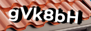 Введите код с картинки