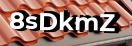 Введите код с картинки