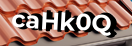 Введите код с картинки