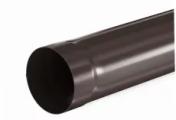 Труба водосточная 125/90, 1м. AQUASYSTEM КОМФОРТ. RAL 8017 Коричневый – Купить оптом и в розницу