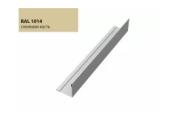 Планка завершающая 50х50 жалюзи Milan 0,45 Drap RAL 1014 слоновая кость GL – Купить оптом и в розницу