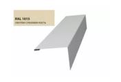Нащельник (для калиток и ворот) 25х35 жалюзи Milan, Tokyo 0,5 Satin с пленкой RAL 1015 (L1,68) GL – Купить оптом и в розницу