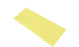 Кликфальц Mini Grand Line Полиэстер 0.45 мм RAL 1018 Цинково-желтый. Цена: 901 руб. Артикул: GrandLineFK32-1018