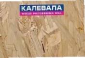 Плита OSB-3 Калевала 15мм – Купить оптом и в розницу