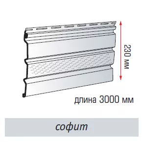 Софит Альта-Профиль с частичной перфорацией Золотой дуб купить в санкт-петербурге