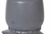 Вентиляционный выход S-250 Vilpe, с основанием 400x400мм – Купить оптом и в розницу