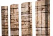 Штакетник Grand Line П -образный А 0,45 Print Elite Sand Stone Камень песчаник – Купить оптом и в розницу
