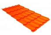 Металлочерепица Grand Line Kvinta Plus 3D 0,45 Полиэстер RAL 2004 оранжевый – Купить оптом и в розницу