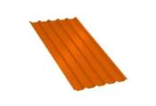 Профнастил МП35 A Полиэстер 0,7 мм RAL 2004 Оранжевый – Купить оптом и в розницу