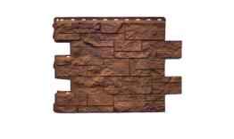 Фасадные панели Альта-Профиль Камень Шотландский Блэкберн. Цена: 638 руб. Артикул: Aita-Profil-FP023_2