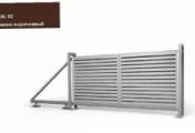 Ворота откатные Жалюзи 2,0х4,0 RR 32 Темно-коричневый без заполнения GL – Купить оптом и в розницу