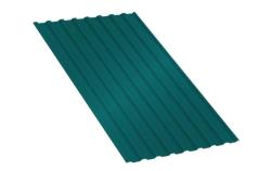MP20PE45-5021