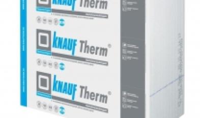 Утеплитель Knauf Therm Панель 100 мм. Цена: 6.716 руб. Артикул: 22825