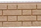 Фасадные панели Grand Line Я-Фасад Балтийский кирпич Classic янтарь – Купить оптом и в розницу