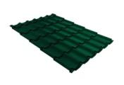 Металлочерепица GL Modern 0,45 Drap RAL 6005 зеленый мох – Купить оптом и в розницу