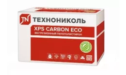 XPS ТЕХНОНИКОЛЬ CARBON ECO, Экструзионный пенополистирол 40 мм. Цена: 2.762 руб. Артикул: TN-05