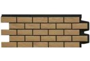 Фасадные панели GRAND LINE Коллекция Состаренный Кирпич Design Plus Солома с черным швом – Купить оптом и в розницу