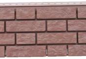 Фасадные панели Grand Line Я-Фасад Балтийский кирпич Premium Acryl арабика – Купить оптом и в розницу
