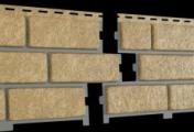Фасадные (цокольные) панели Ю-Пласт Стоун Хаус Кирпич песочный с декорированным швом – Купить оптом и в розницу