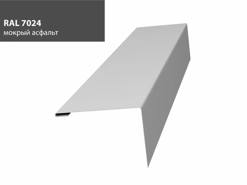 Нащельник (для калиток и ворот) 25х35 жалюзи Milan, Tokyo 0,5 Quarzit PRO Matt RAL 7024. (L1,68) GL купить в санкт-петербурге