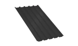 Профлист МП35 B VikingMP E 0,5 мм RAL 7024 Мокрый асфальт. Цена: 1.044 руб. Артикул: MP35VE-7024