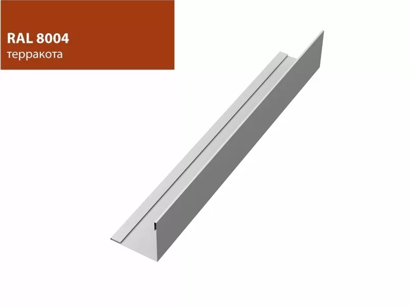 Планка завершающая 50х50 жалюзи Milan 0,5 Satin Мatt RAL 8004 терракота GL купить в санкт-петербурге