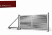 Ворота откатные Жалюзи 2,0х4,5 RAL 8017 Шоколад без заполнения GL – Купить оптом и в розницу