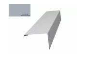 Нащельник (для калиток и ворот) 25х35 жалюзи Milan, Tokyo 0,5 Satin с пленкой RAL 9006 (L1,68) GL – Купить оптом и в розницу