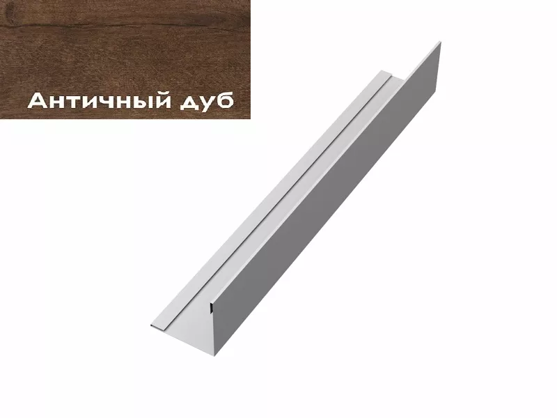Планка завершающая 50х50 жалюзи Milan 0,45 Print Elite Antique Wood GL купить в санкт-петербурге