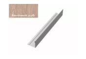 Планка завершающая 50х50 жалюзи Milan 0,45 Print Elite White Wood GL – Купить оптом и в розницу