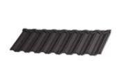 Композитная черепица Gerard Classic Charcoal – Купить оптом и в розницу